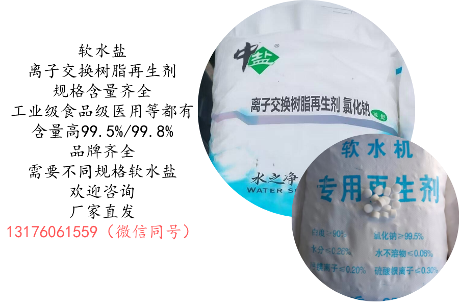 規(guī)格多，可定制包裝